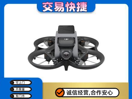 伊犁和布克赛尔县回收无人机