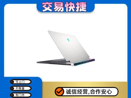 伊犁和布克赛尔县回收电脑