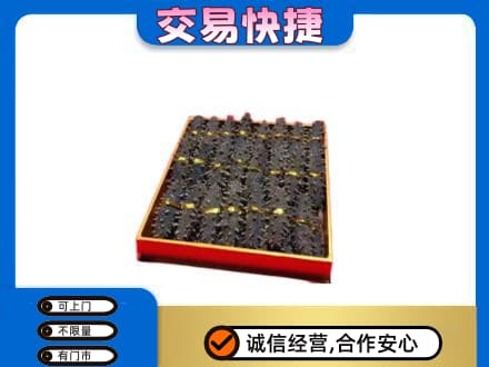 伊犁和布克赛尔县回收海参