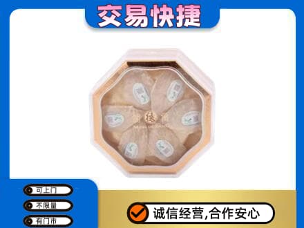 伊犁和布克赛尔县礼品回收燕窝礼盒.jpg